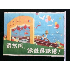 买个假的农行银行存款证明