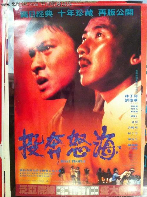 买假马尔代夫护照电子版