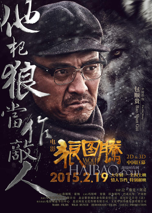 买个假的外国企业常驻代表证